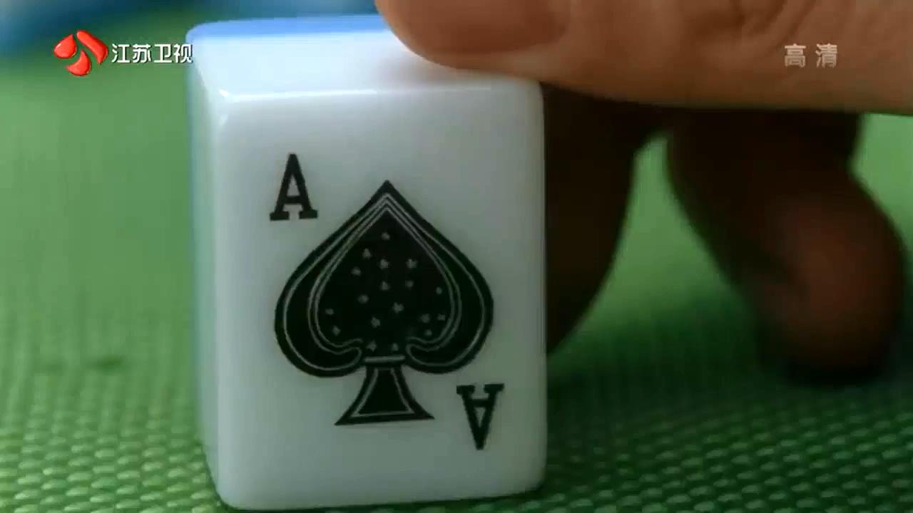 鬼马狂想曲剧照的剧照