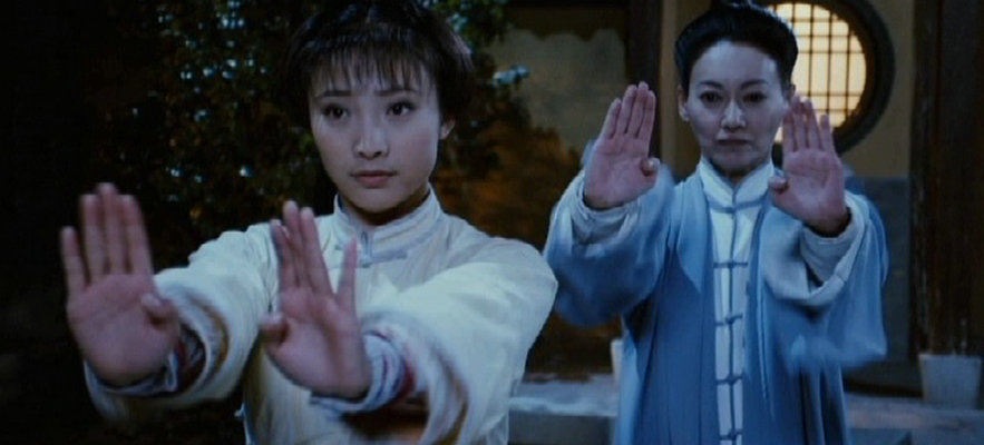 功夫·咏春剧照的剧照