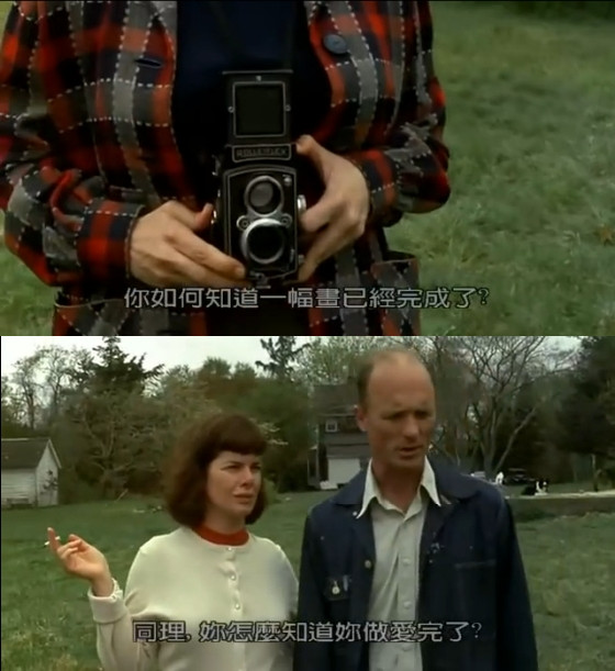 波洛克剧照的剧照