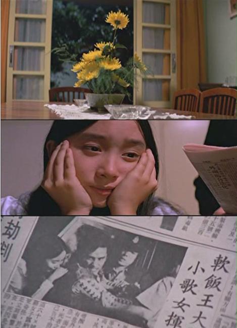 叛逆剧照的剧照