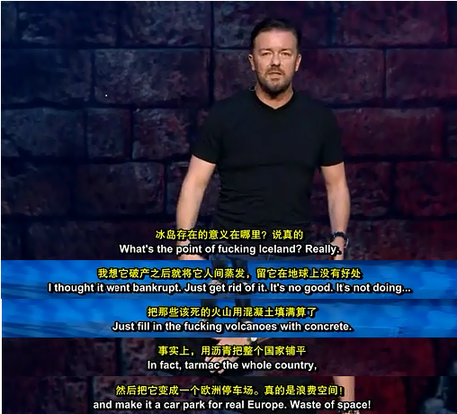 瑞奇·热维斯现场单口喜剧第四弹 - 科学剧照的剧照