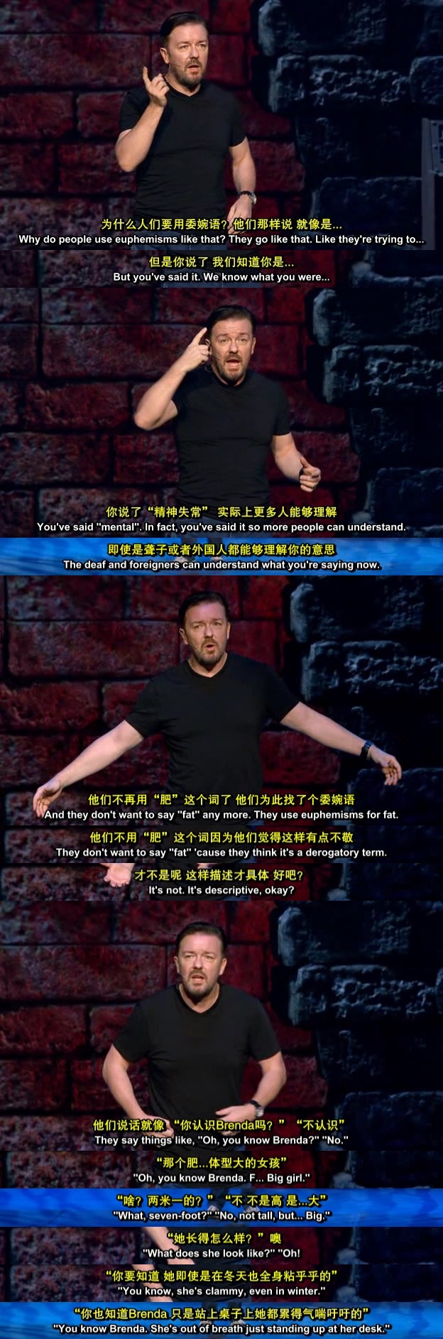 瑞奇·热维斯现场单口喜剧第四弹 - 科学剧照的剧照