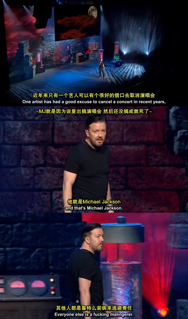 瑞奇·热维斯现场单口喜剧第四弹 - 科学剧照的剧照