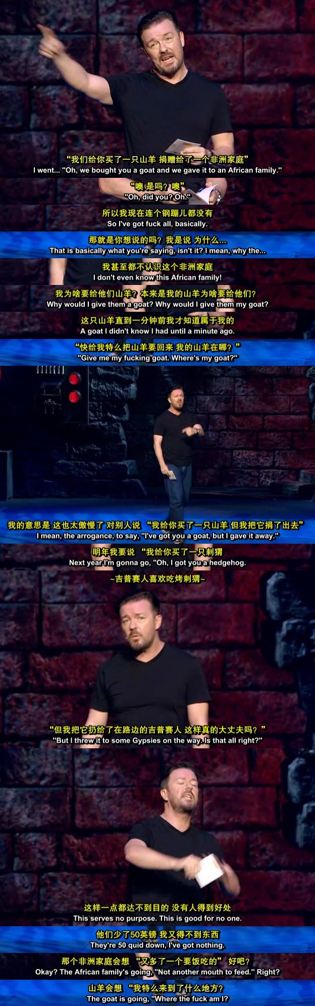 瑞奇·热维斯现场单口喜剧第四弹 - 科学剧照的剧照