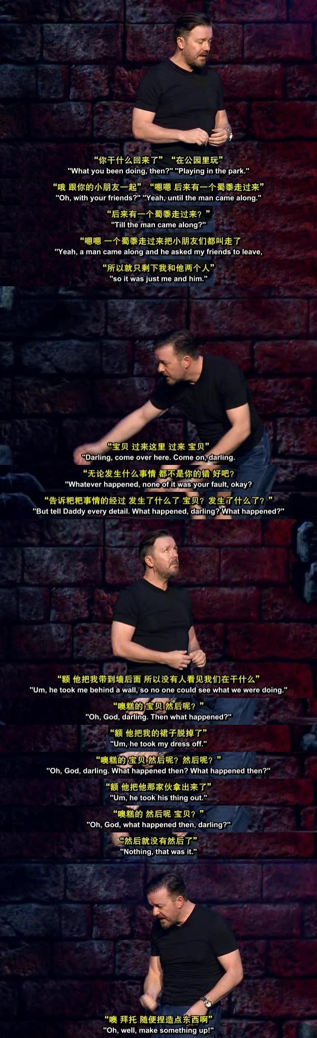 瑞奇·热维斯现场单口喜剧第四弹 - 科学剧照的剧照