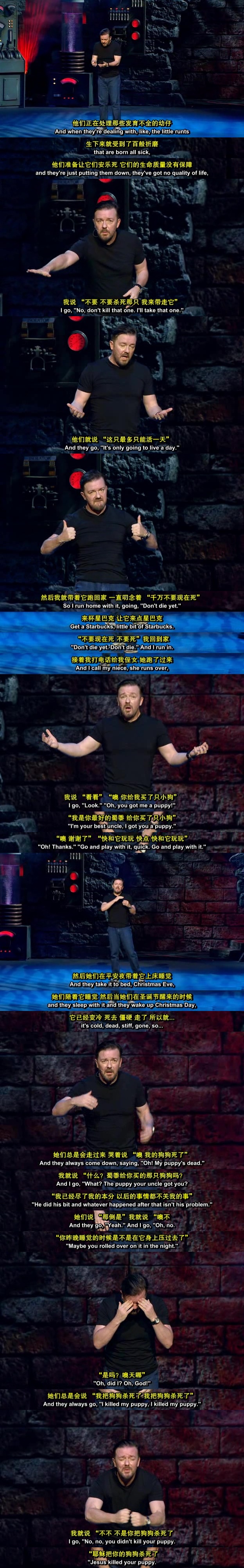 瑞奇·热维斯现场单口喜剧第四弹 - 科学剧照的剧照