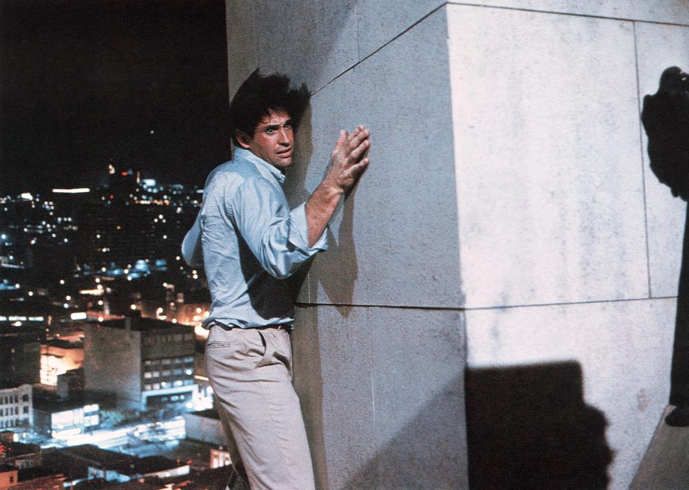 猫眼看人剧照的剧照