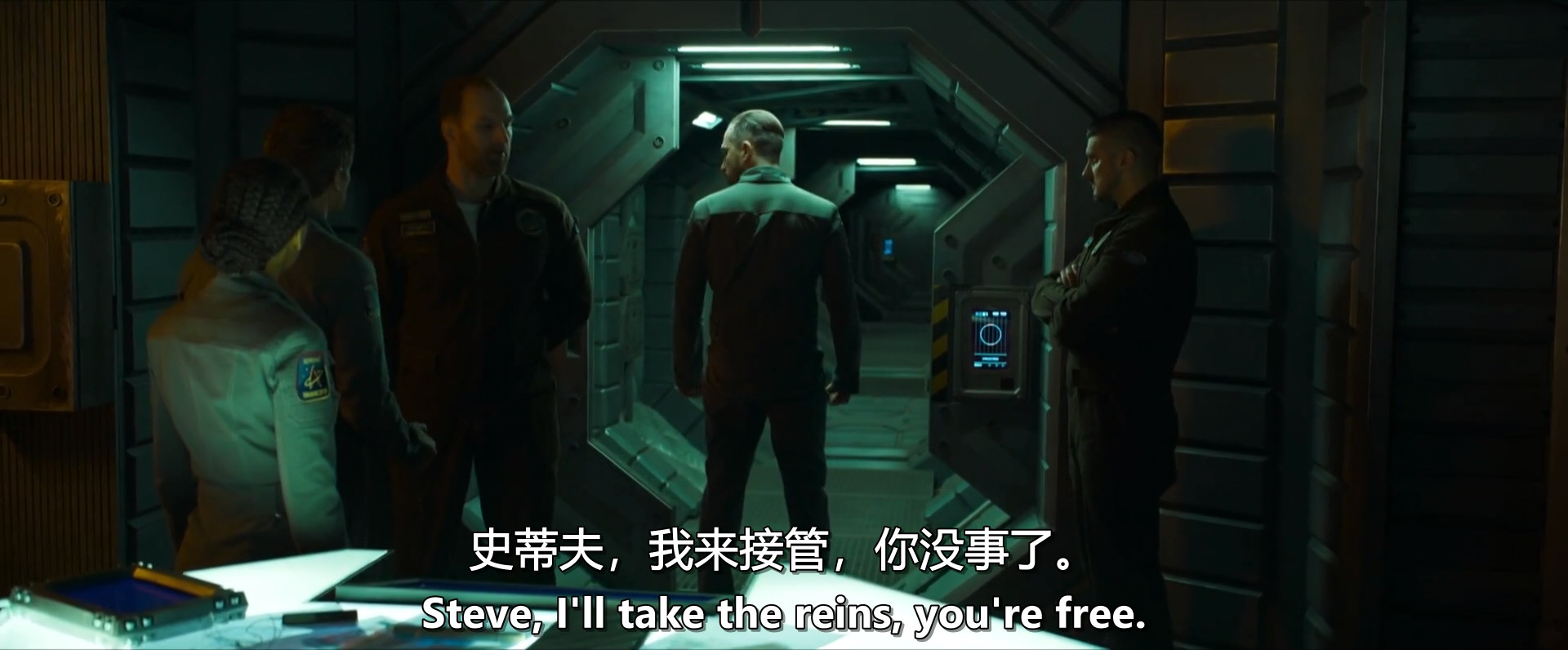 双子座计划剧照的剧照