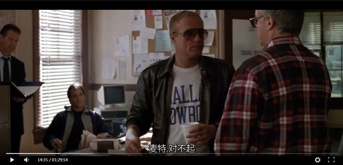 异形帝国剧照的剧照