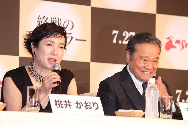 天皇剧照的剧照