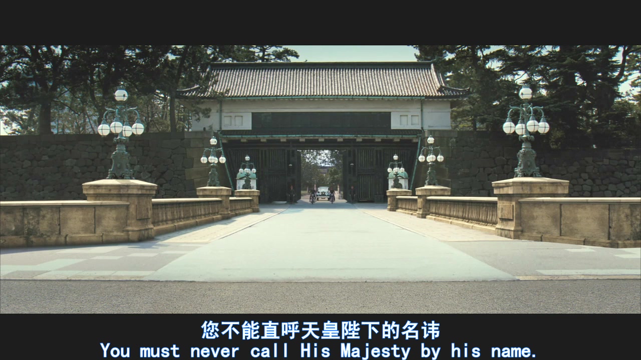 天皇剧照的剧照