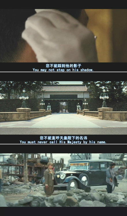 天皇剧照的剧照