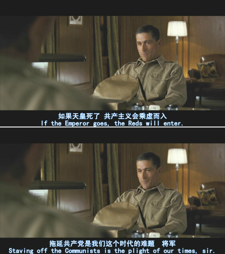 天皇剧照的剧照