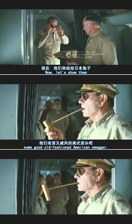 天皇剧照的剧照