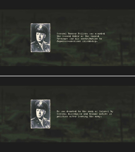 天皇剧照的剧照