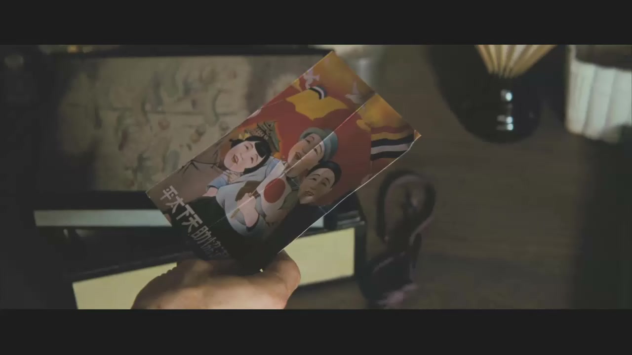 天皇剧照的剧照