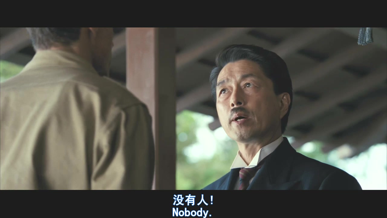 天皇剧照的剧照