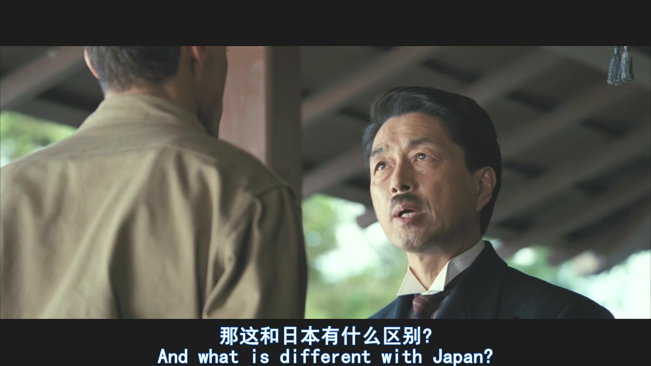 天皇剧照的剧照