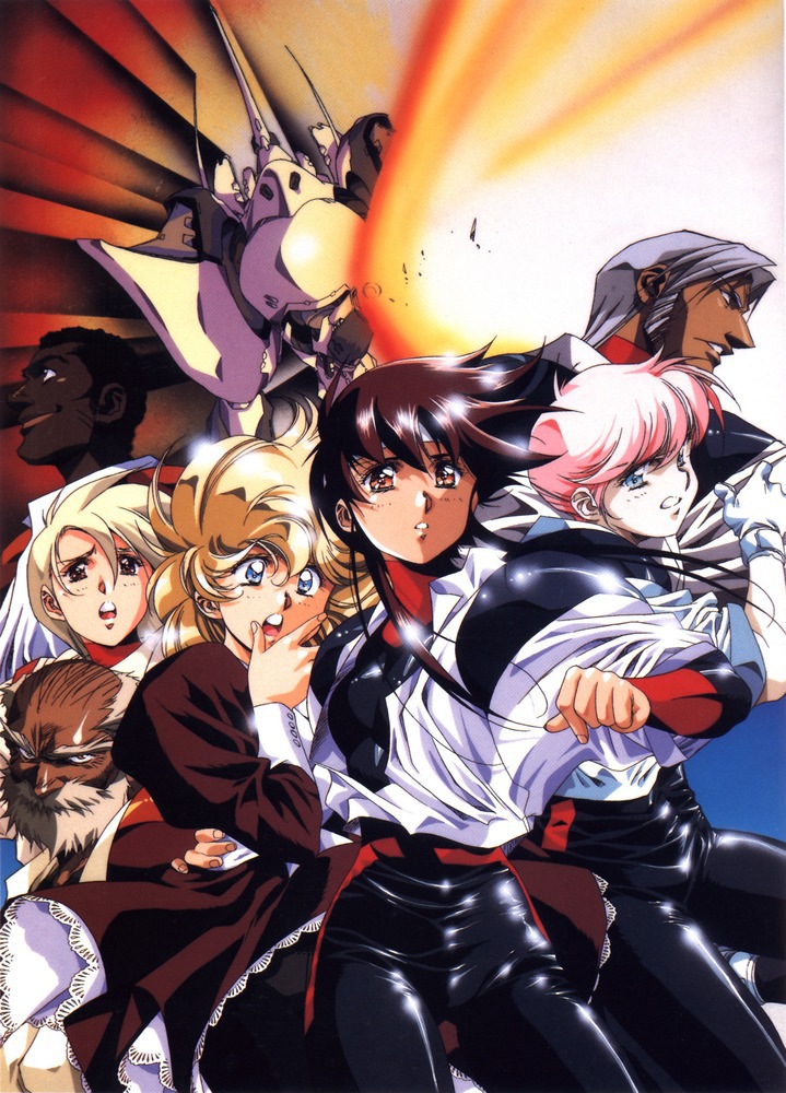 云海历险剧照的剧照