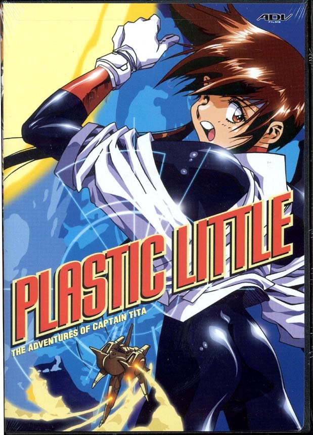 云海历险剧照的剧照