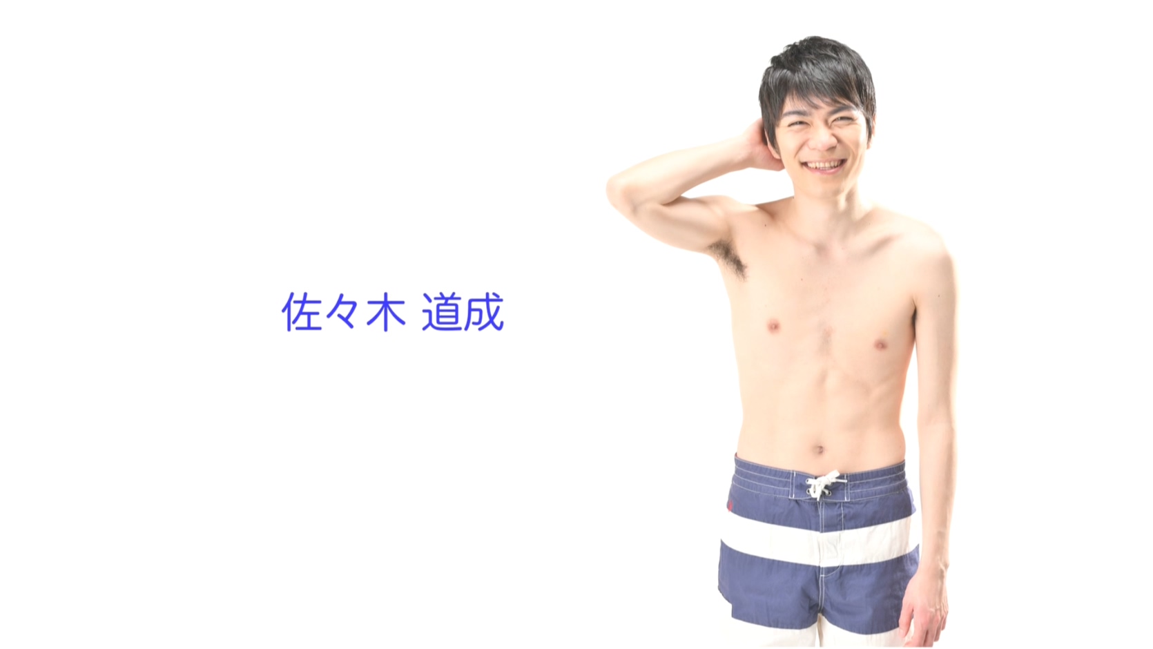 电影版夫妻成长日记：Love Again剧照的剧照