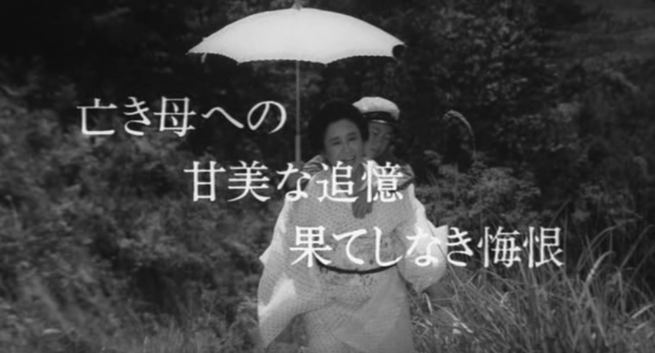 落叶树剧照的剧照