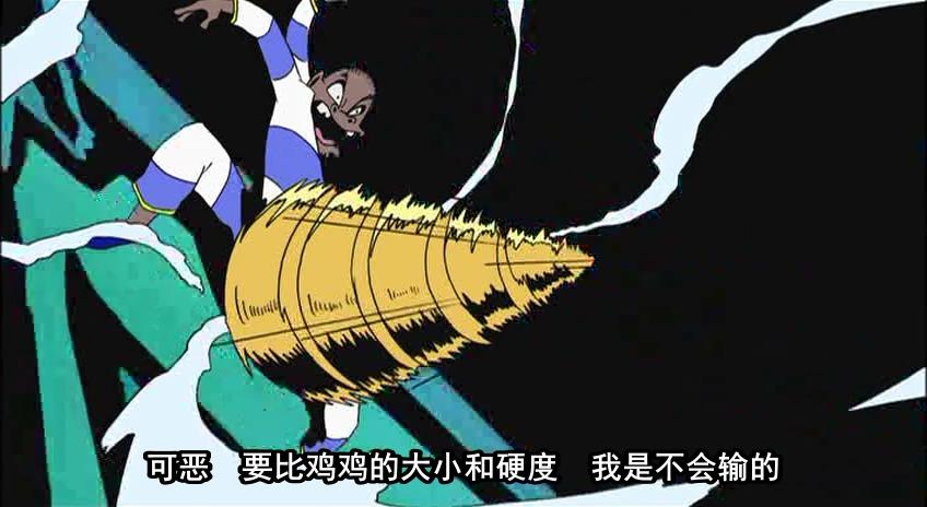 落叶剧照的剧照