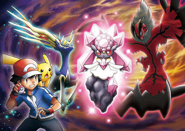 神奇宝贝剧场版：破坏之茧与蒂安希剧照的剧照