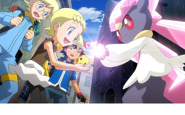 神奇宝贝剧场版：破坏之茧与蒂安希剧照的剧照