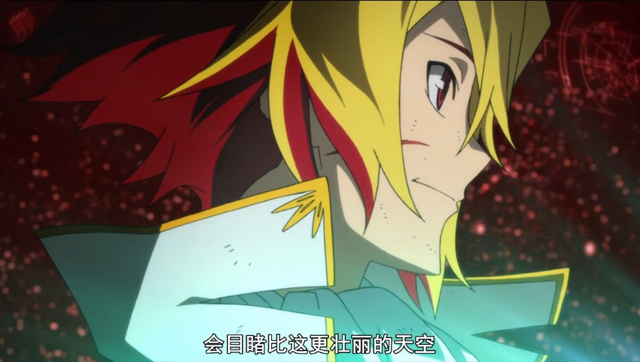 闪亮的拓人 剧场版剧照的剧照