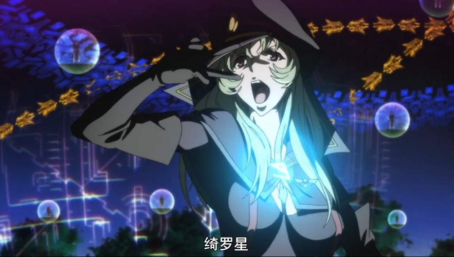 闪亮的拓人 剧场版剧照的剧照