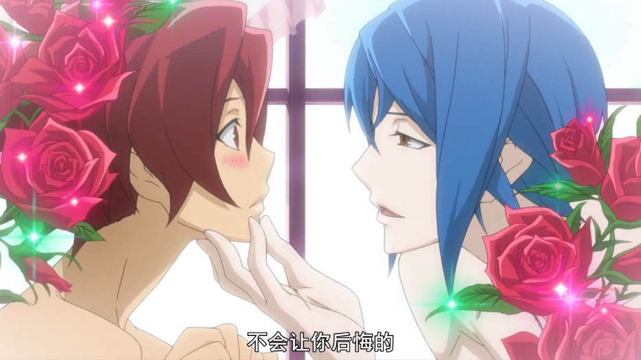 闪亮的拓人 剧场版剧照的剧照