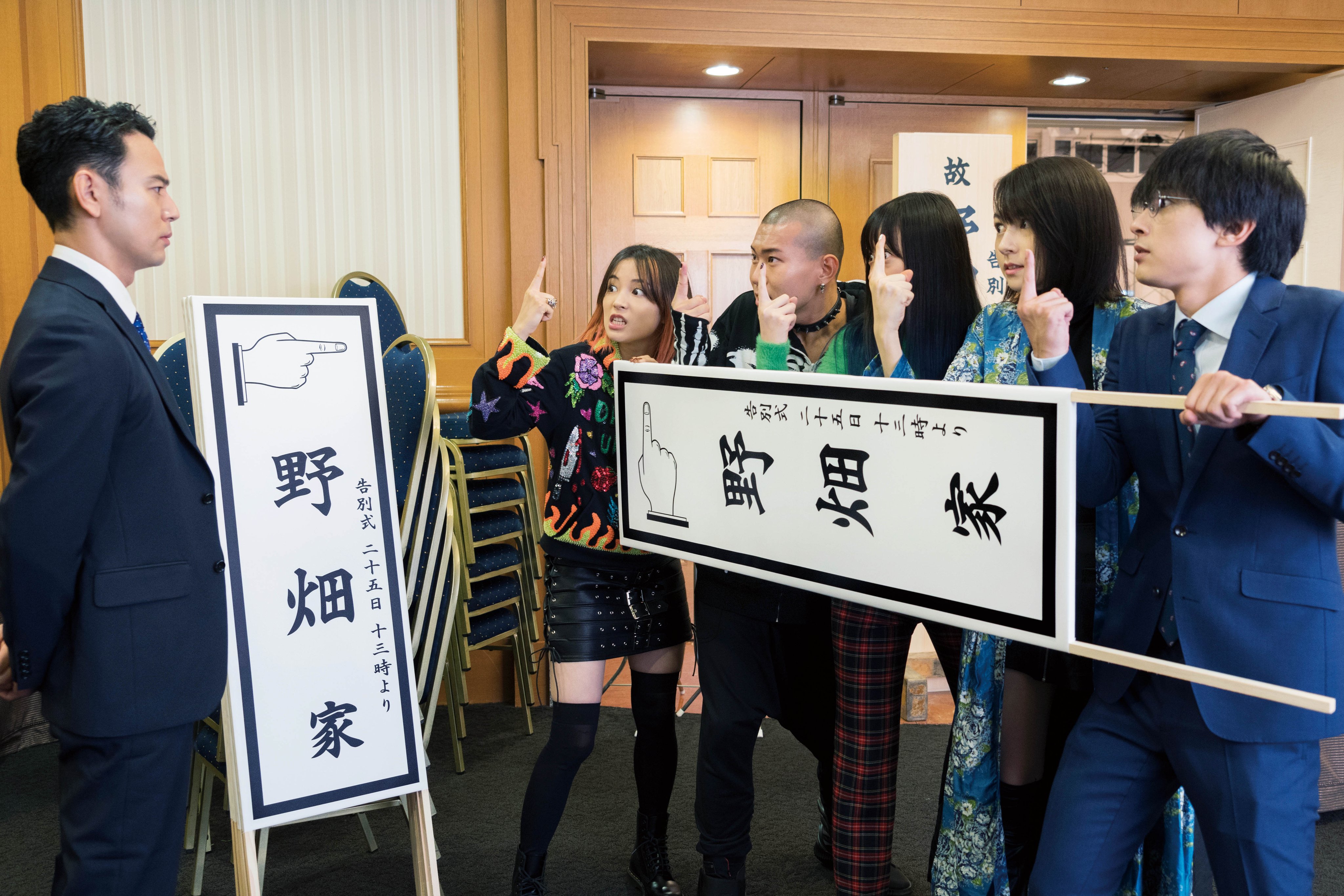 试着死了一次剧照的剧照