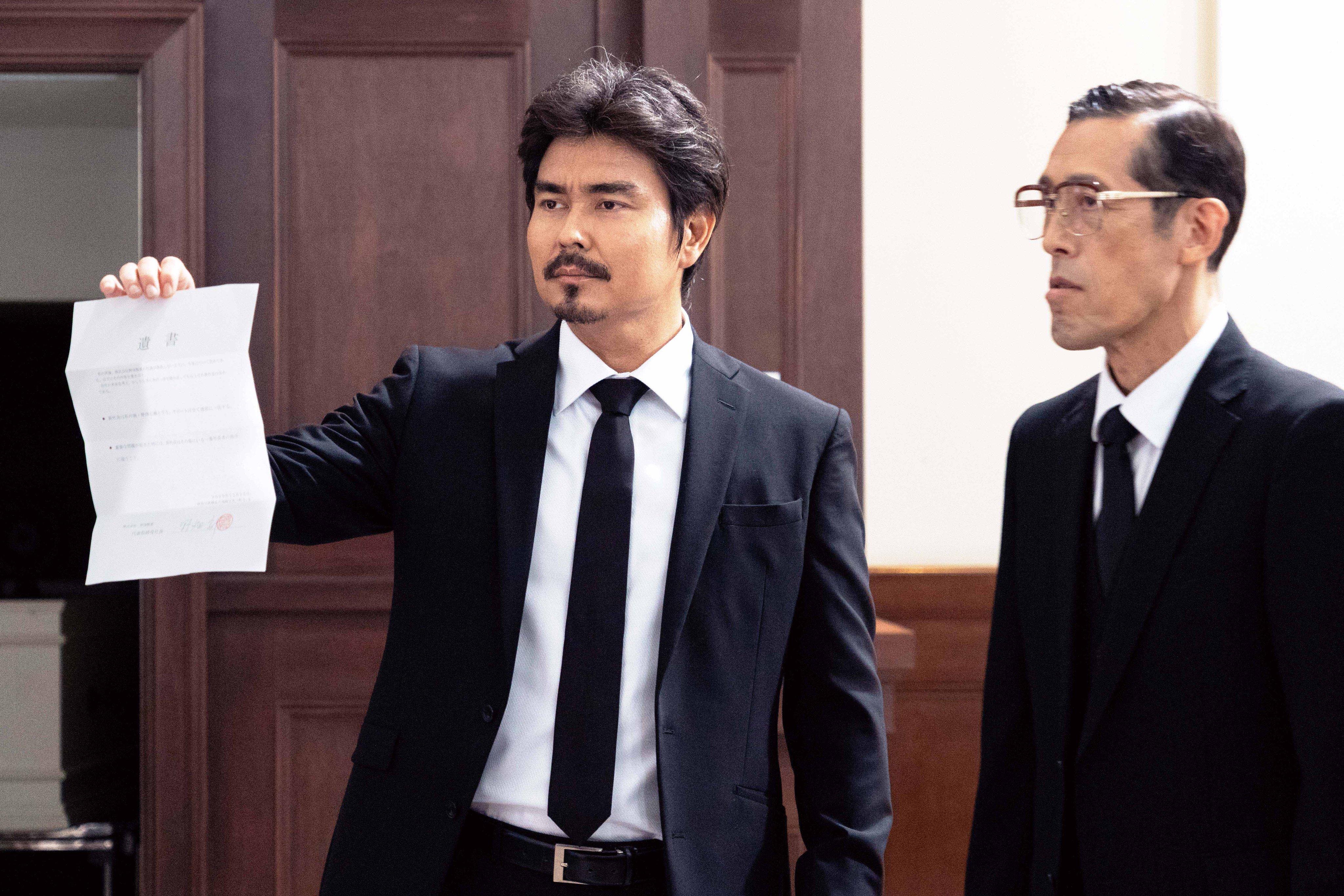 试着死了一次剧照的剧照