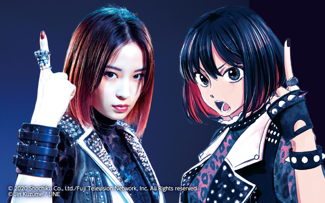 试着死了一次剧照的剧照