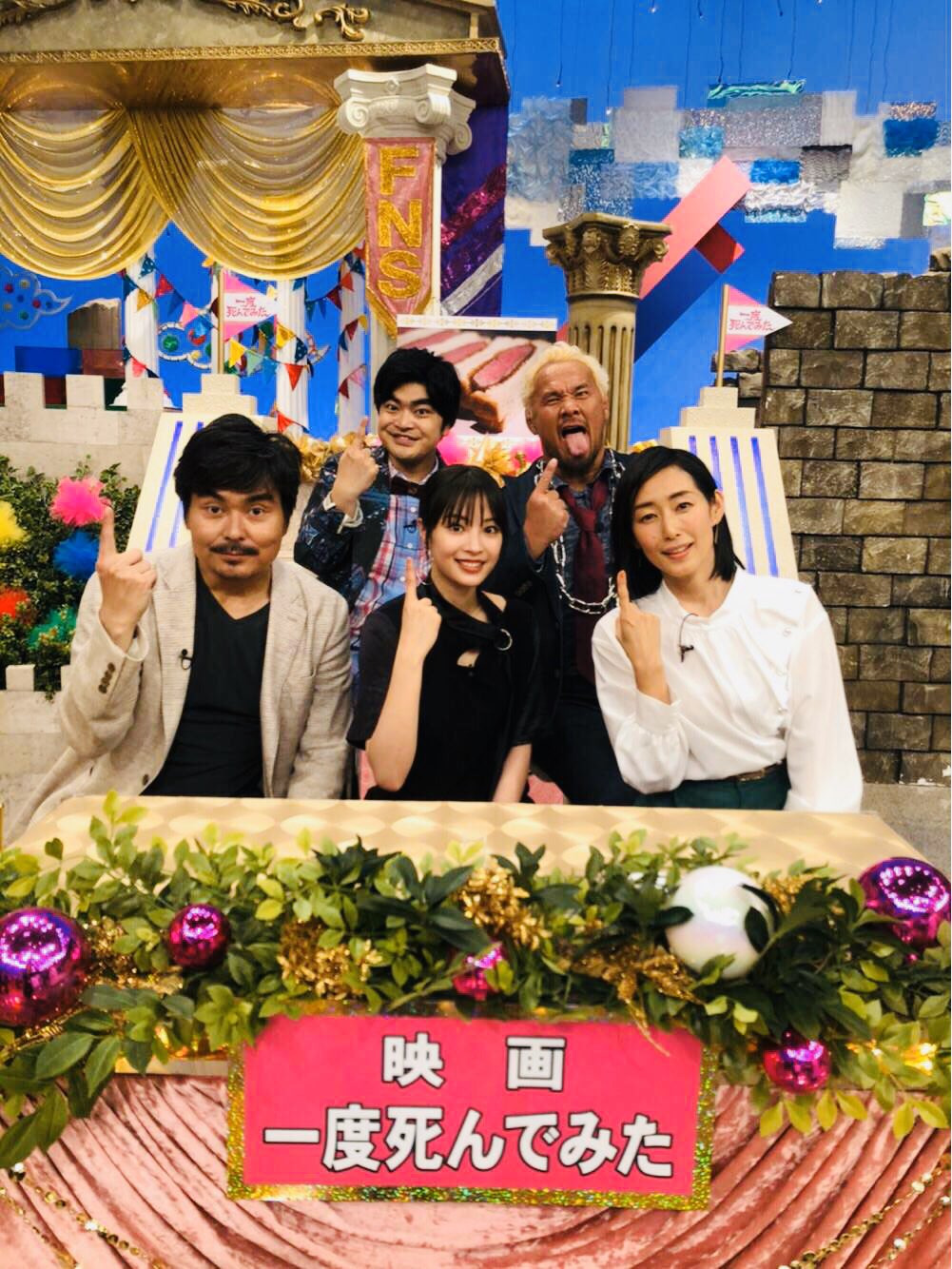 试着死了一次剧照的剧照