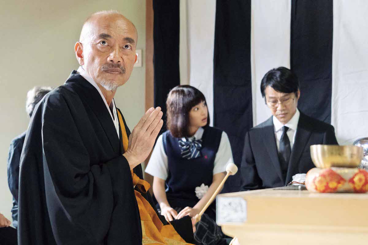 试着死了一次剧照的剧照