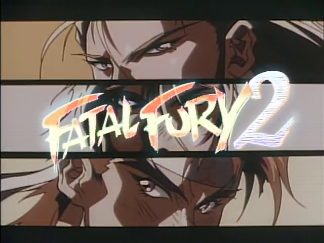 Battle Fighters 饿狼传说2剧照的剧照