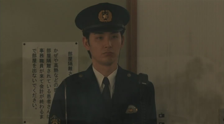 北方的金丝雀剧照的剧照