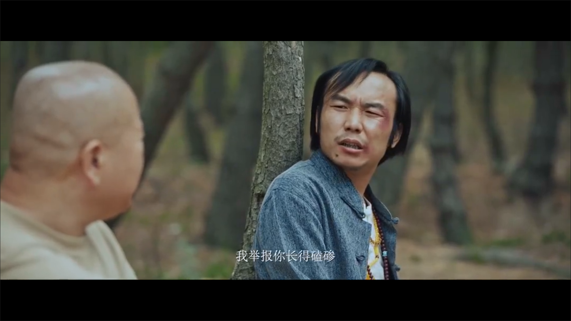 外星人事件剧照的剧照