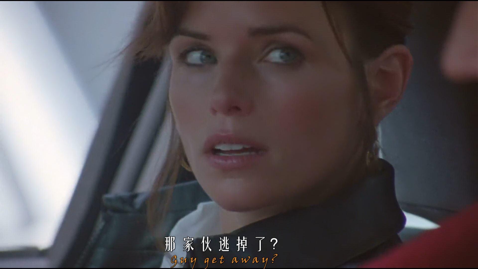 火线交锋剧照的剧照