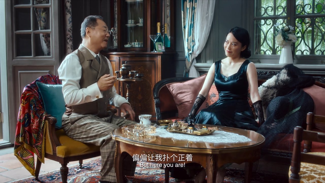 第一炉香剧照的剧照