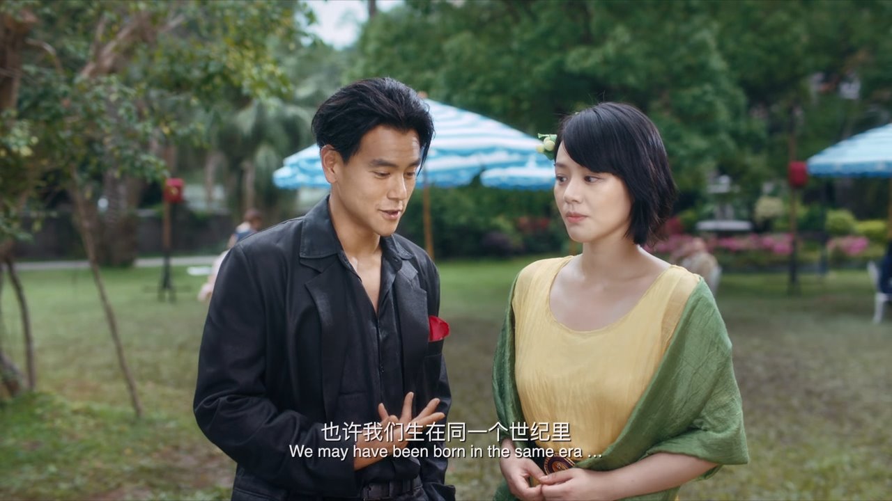 第一炉香剧照的剧照