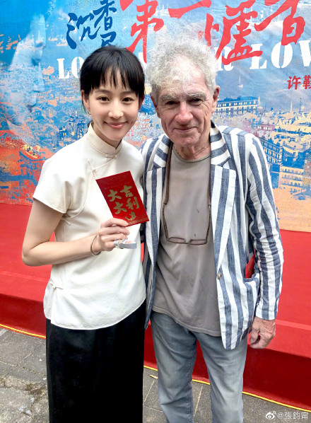 第一炉香剧照的剧照