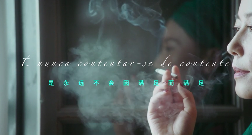 第一炉香剧照的剧照