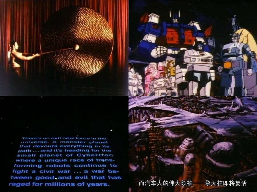 变形金刚大电影剧照的剧照