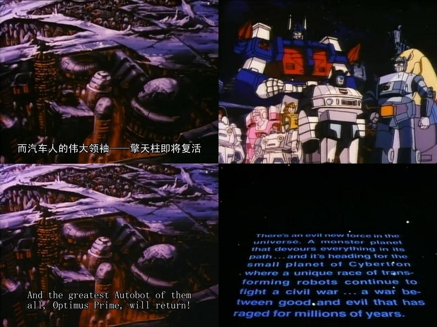 变形金刚大电影剧照的剧照