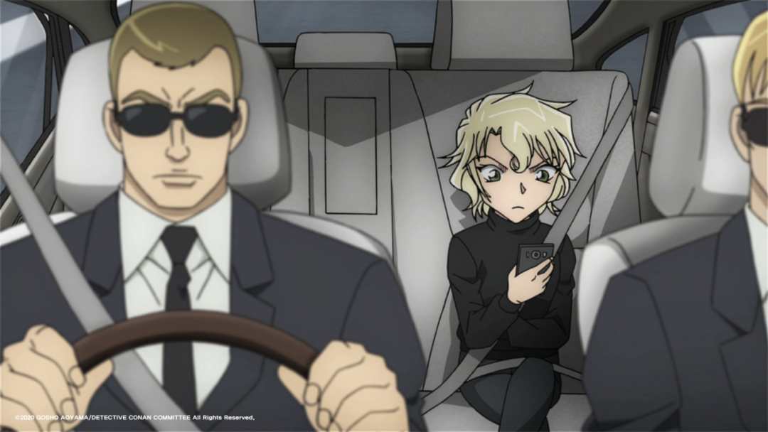 名侦探柯南剧场版24剧照的剧照