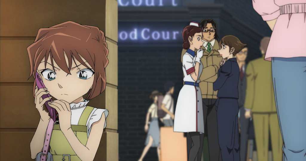 名侦探柯南剧场版24剧照的剧照