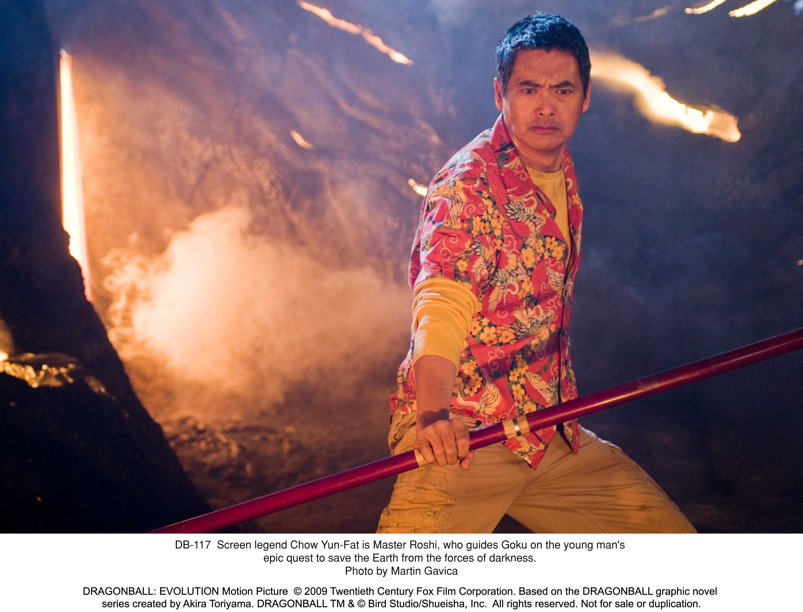 七龙珠剧照的剧照